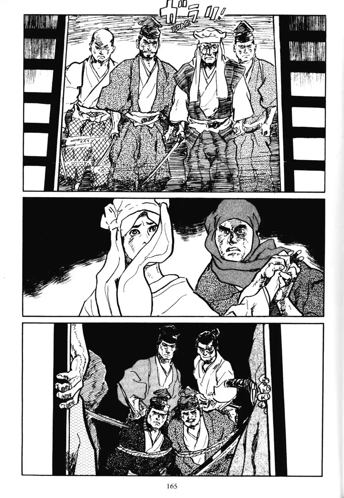 Kai No Tora: Takeda Shingen - Capítulo 4.2 - Página 48 - LectorTMOo