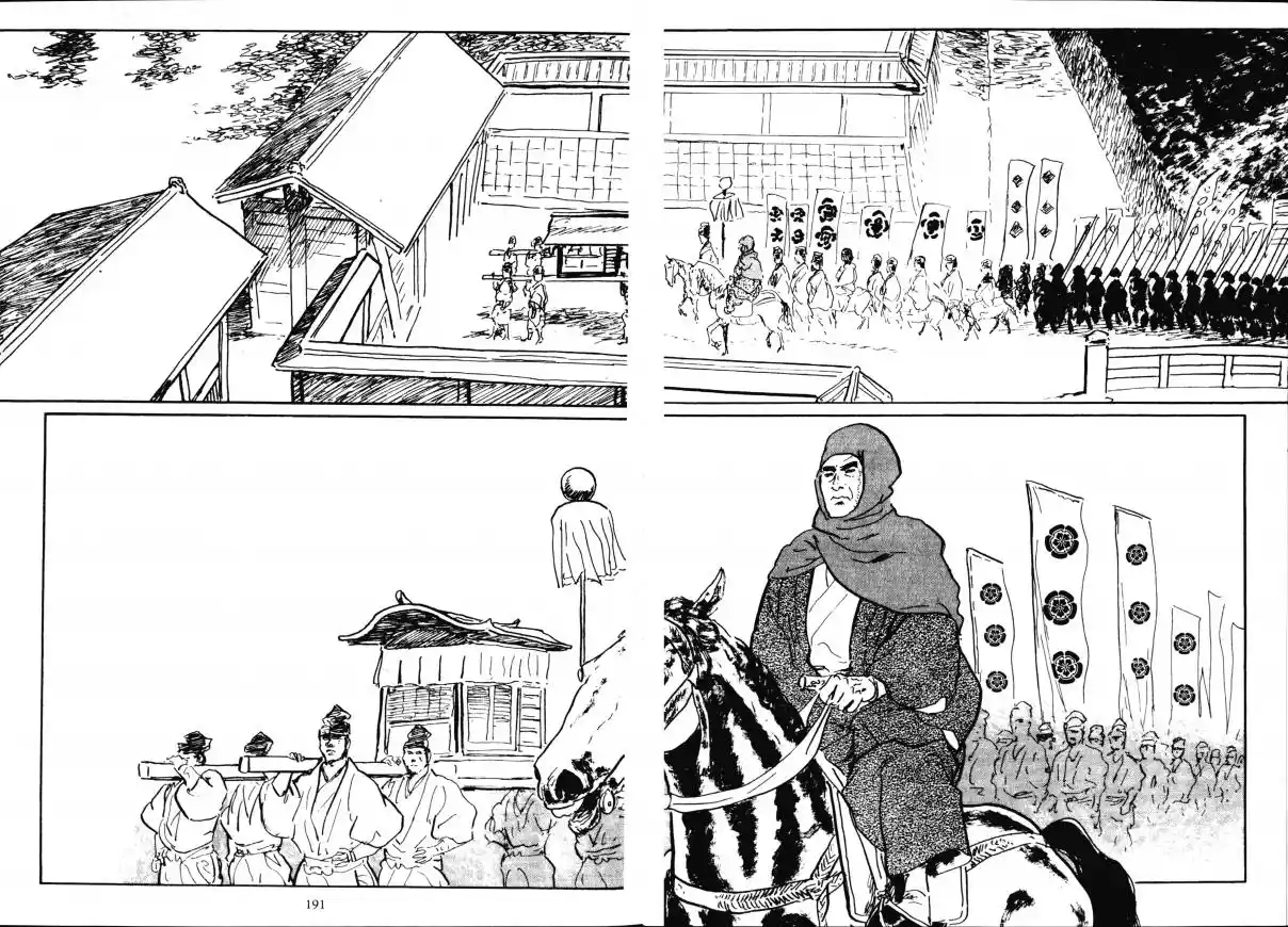 Kai No Tora: Takeda Shingen - Capítulo 4.2 - Página 70 - LectorTMOo