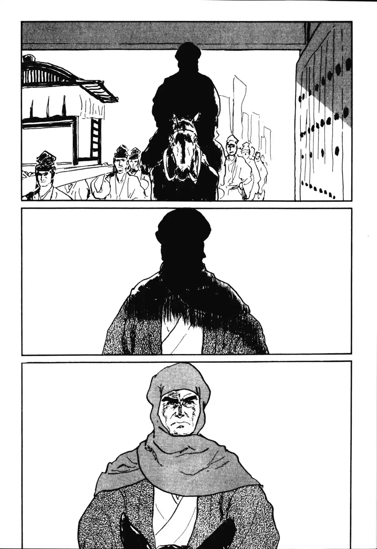 Kai No Tora: Takeda Shingen - Capítulo 4.2 - Página 72 - LectorTMOo