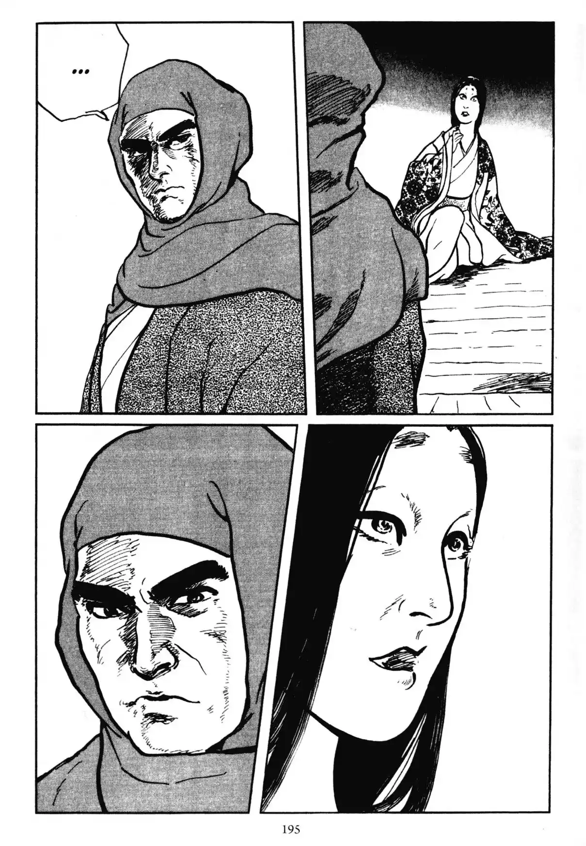Kai No Tora: Takeda Shingen - Capítulo 4.2 - Página 73 - LectorTMOo