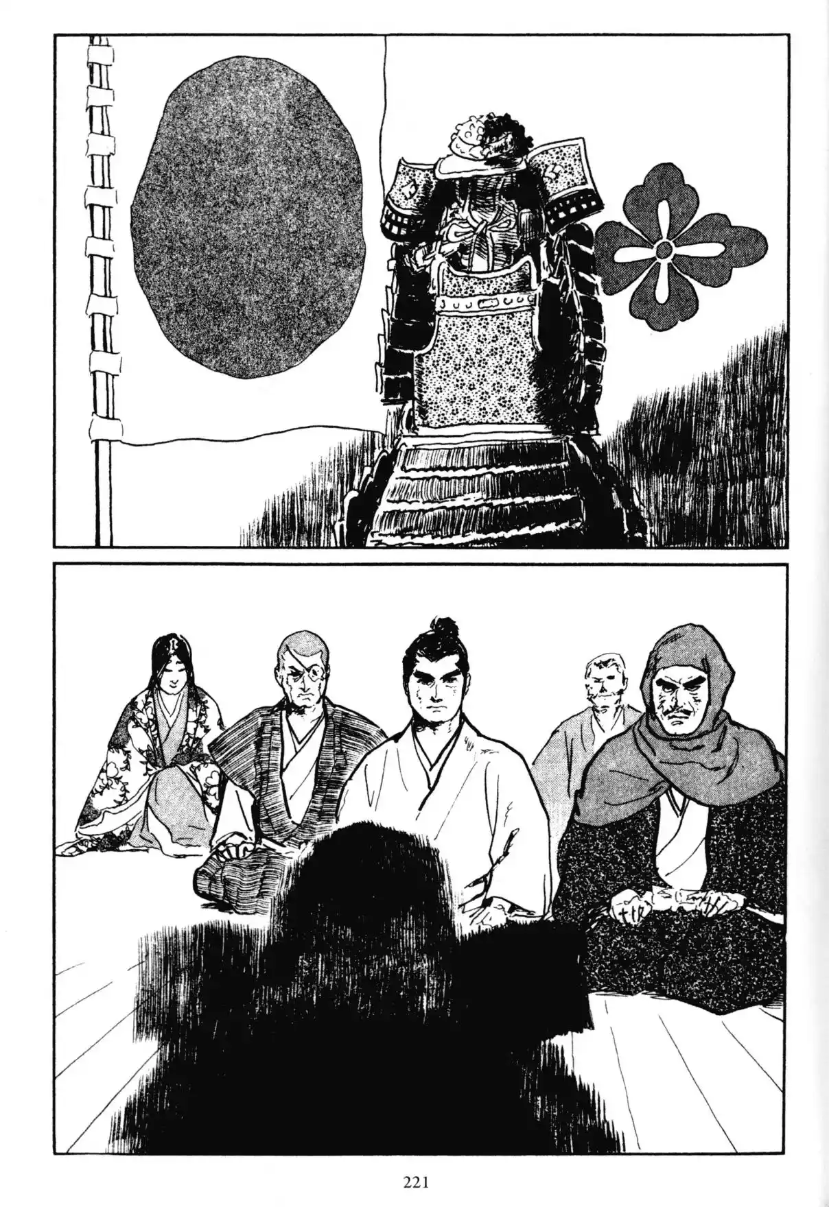 Kai No Tora: Takeda Shingen - Capítulo 4.3 - Página 23 - LectorTMOo