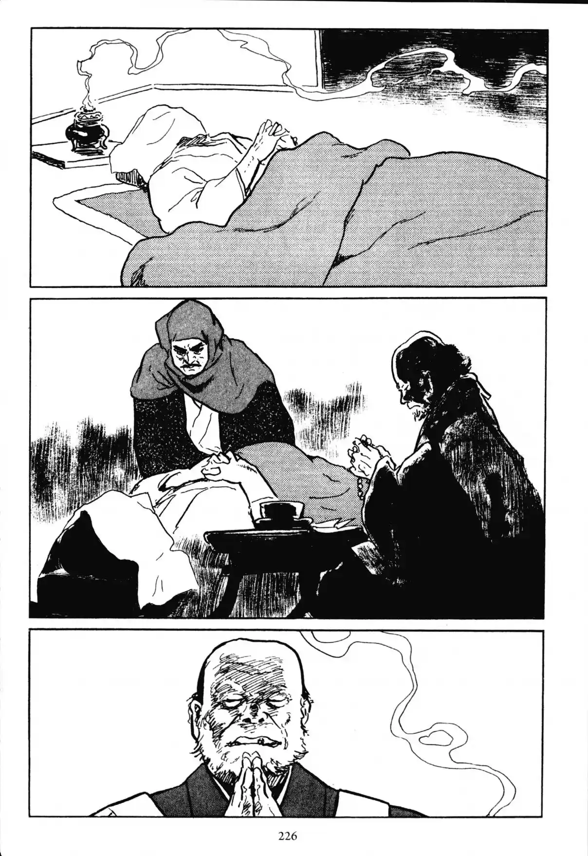 Kai No Tora: Takeda Shingen - Capítulo 4.3 - Página 28 - LectorTMOo