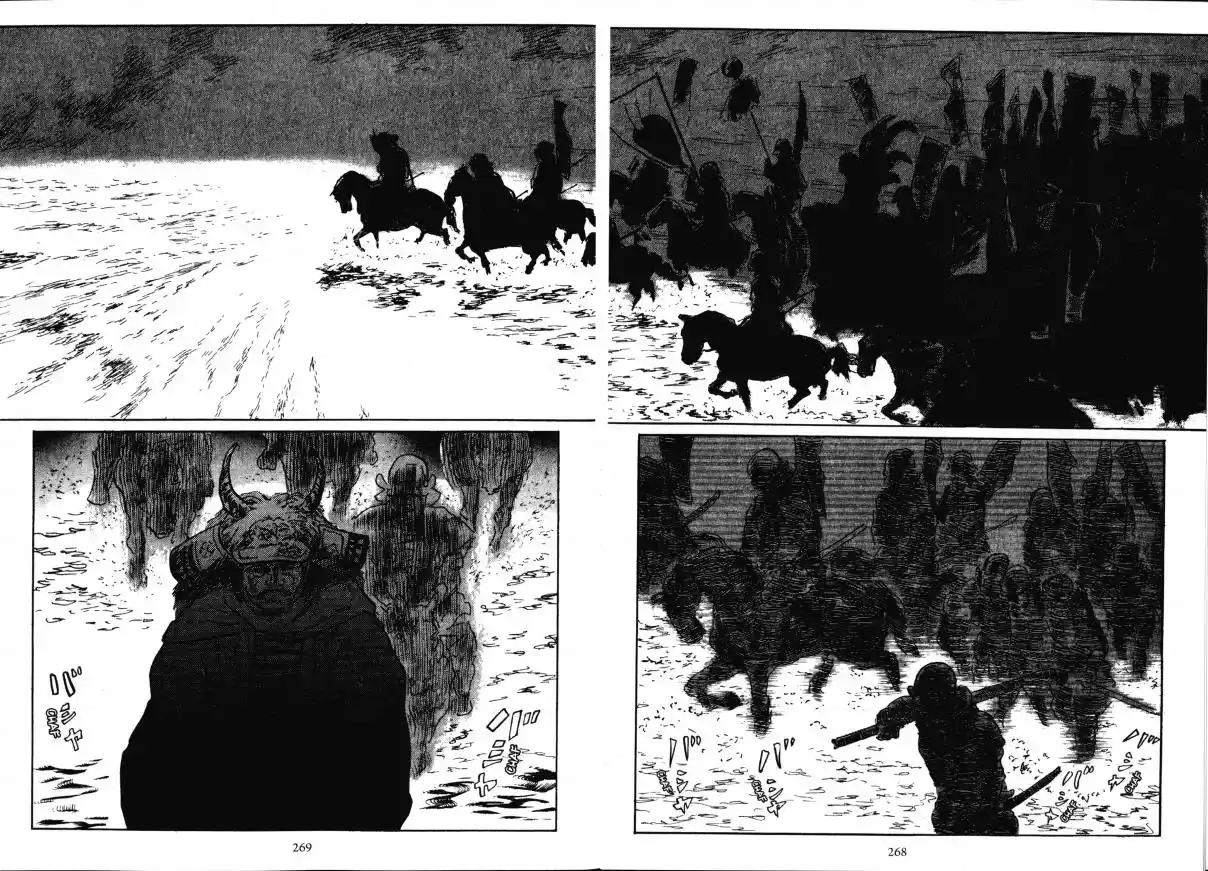 Kai No Tora: Takeda Shingen - Capítulo 4.3 - Página 67 - LectorTMOo