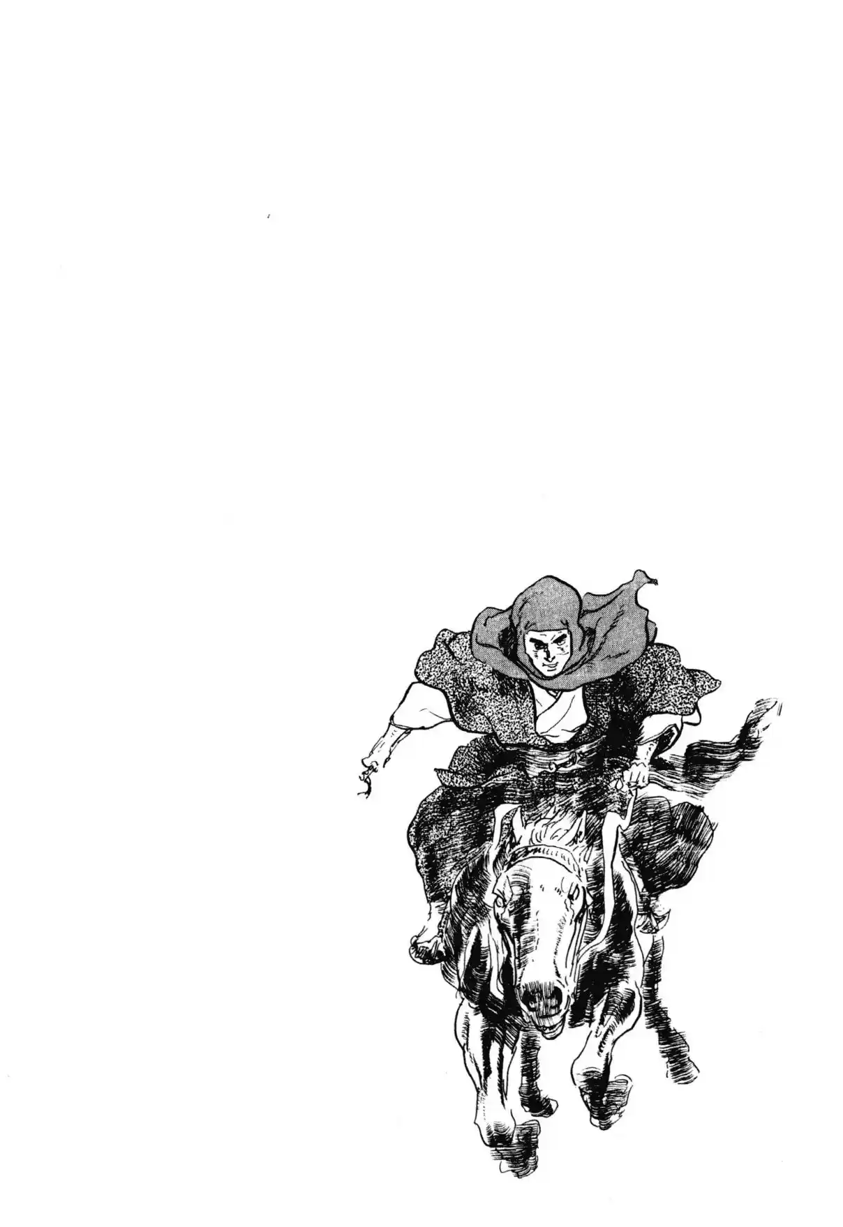 Kai No Tora: Takeda Shingen - Capítulo 4.3 - Página 74 - LectorTMOo