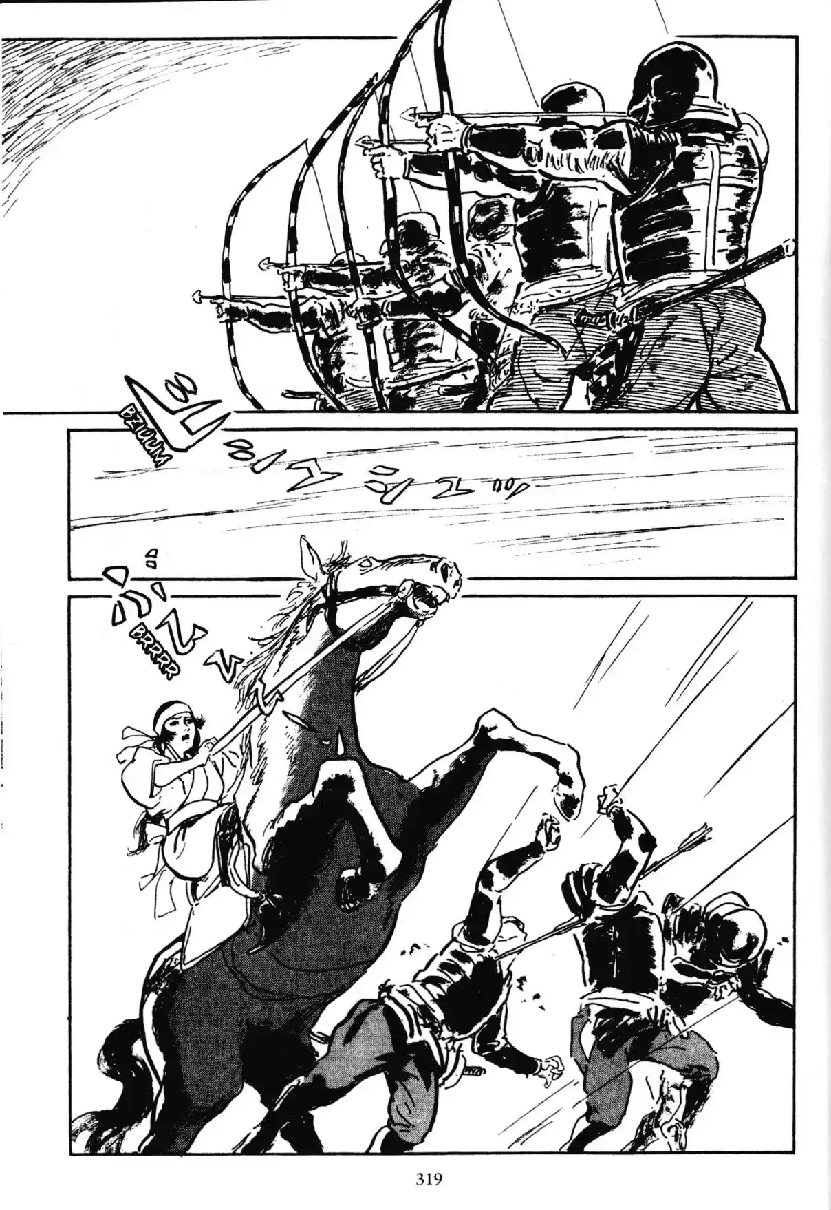 Kai No Tora: Takeda Shingen - Capítulo 5.1 - Página 34 - LectorTMOo
