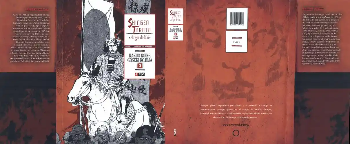 Kai No Tora: Takeda Shingen - Capítulo 5.2 - Página 58 - LectorTMOo