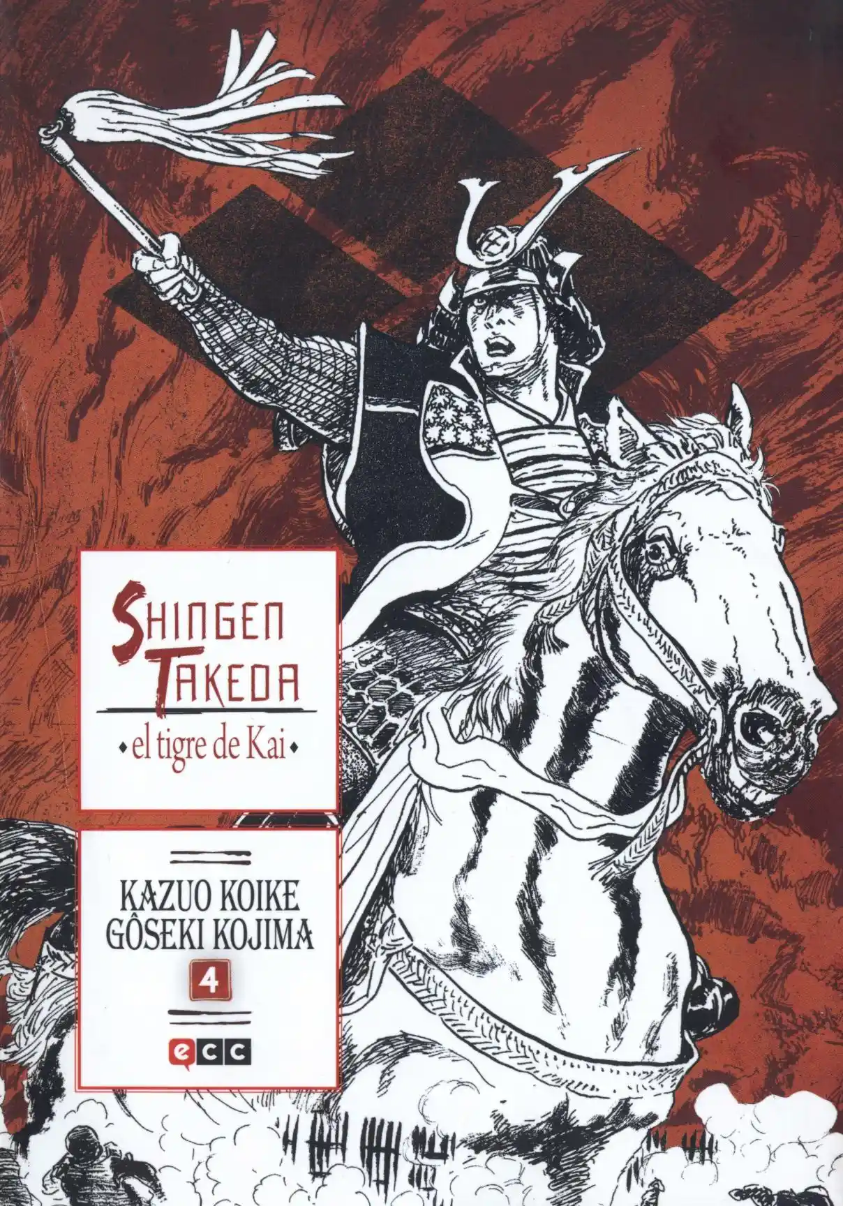 Kai No Tora: Takeda Shingen - Capítulo 5.3 - Página 1 - LectorTMOo