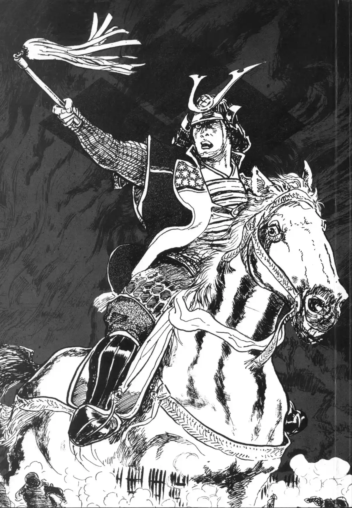 Kai No Tora: Takeda Shingen - Capítulo 5.3 - Página 2 - LectorTMOo