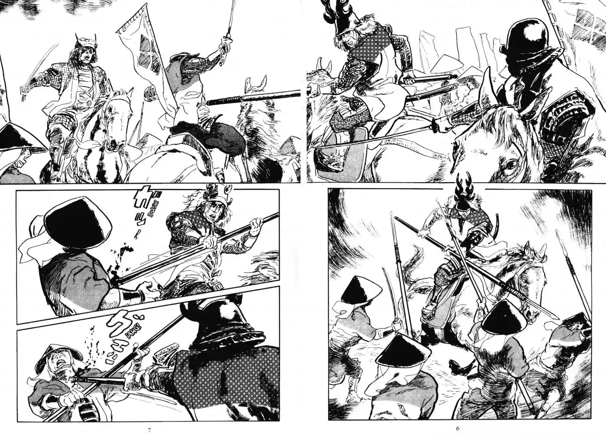 Kai No Tora: Takeda Shingen - Capítulo 5.3 - Página 7 - LectorTMOo