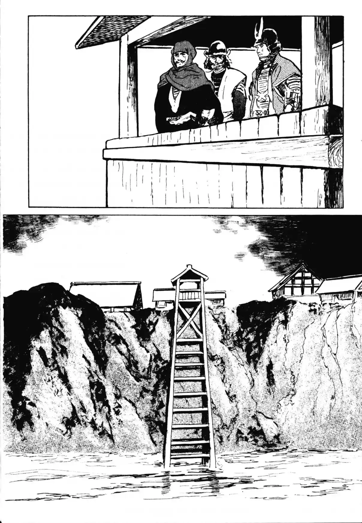 Kai No Tora: Takeda Shingen - Capítulo 5.3 - Página 20 - LectorTMOo