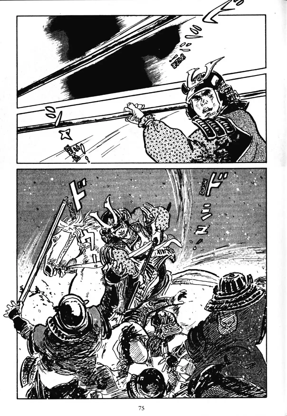 Kai No Tora: Takeda Shingen - Capítulo 5.4 - Página 4 - LectorTMOo