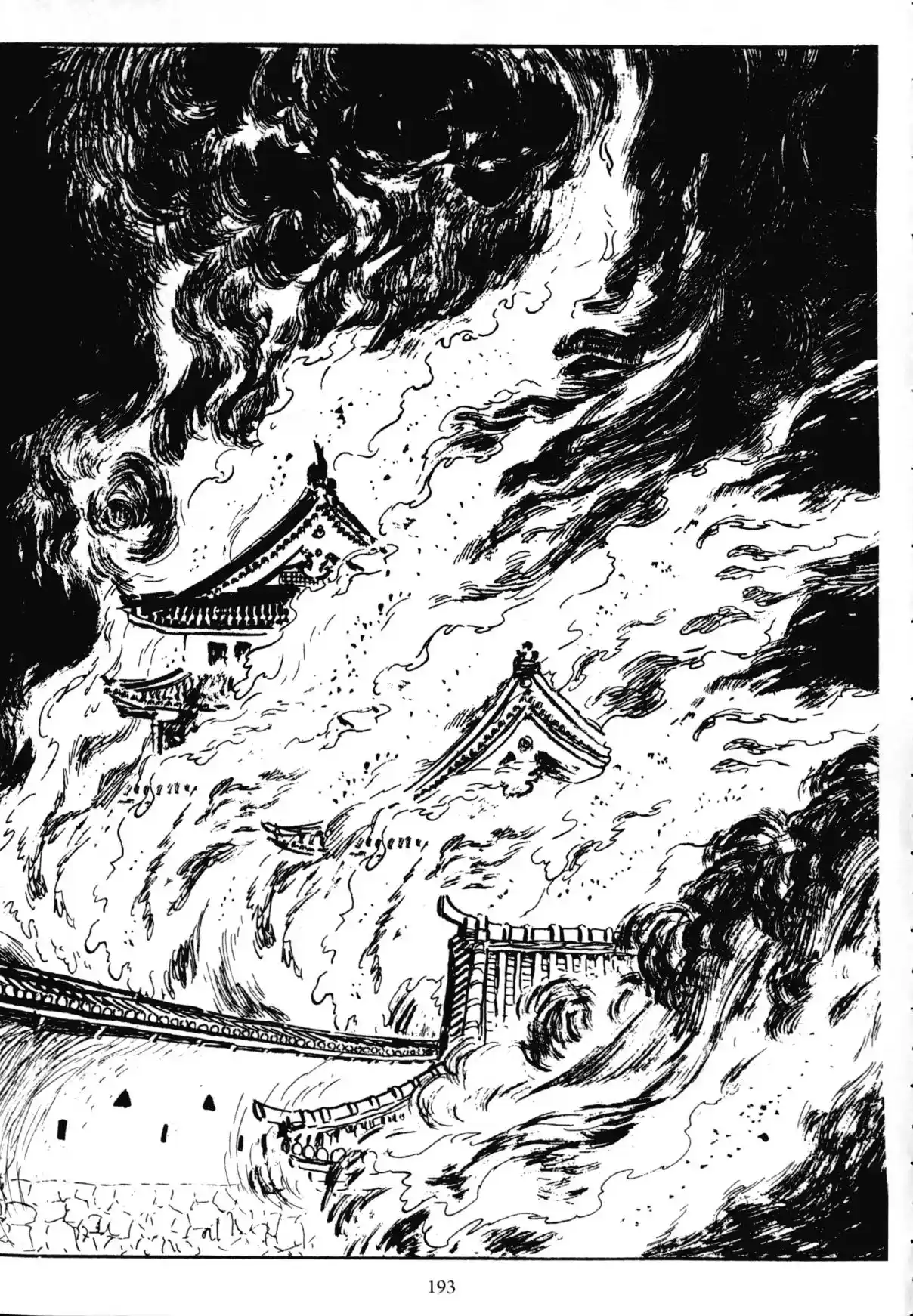Kai No Tora: Takeda Shingen - Capítulo 6.1 - Página 48 - LectorTMOo