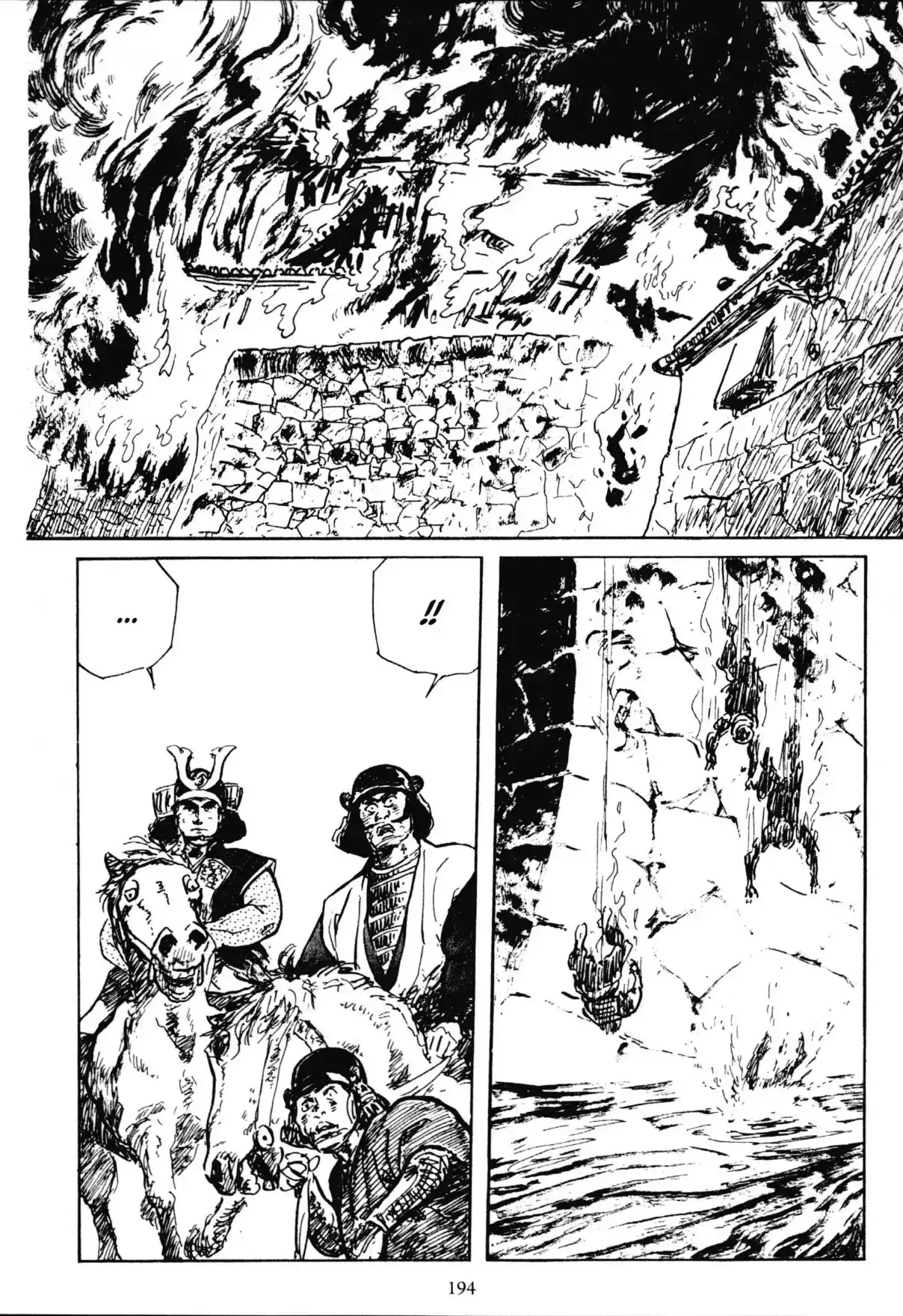 Kai No Tora: Takeda Shingen - Capítulo 6.1 - Página 49 - LectorTMOo