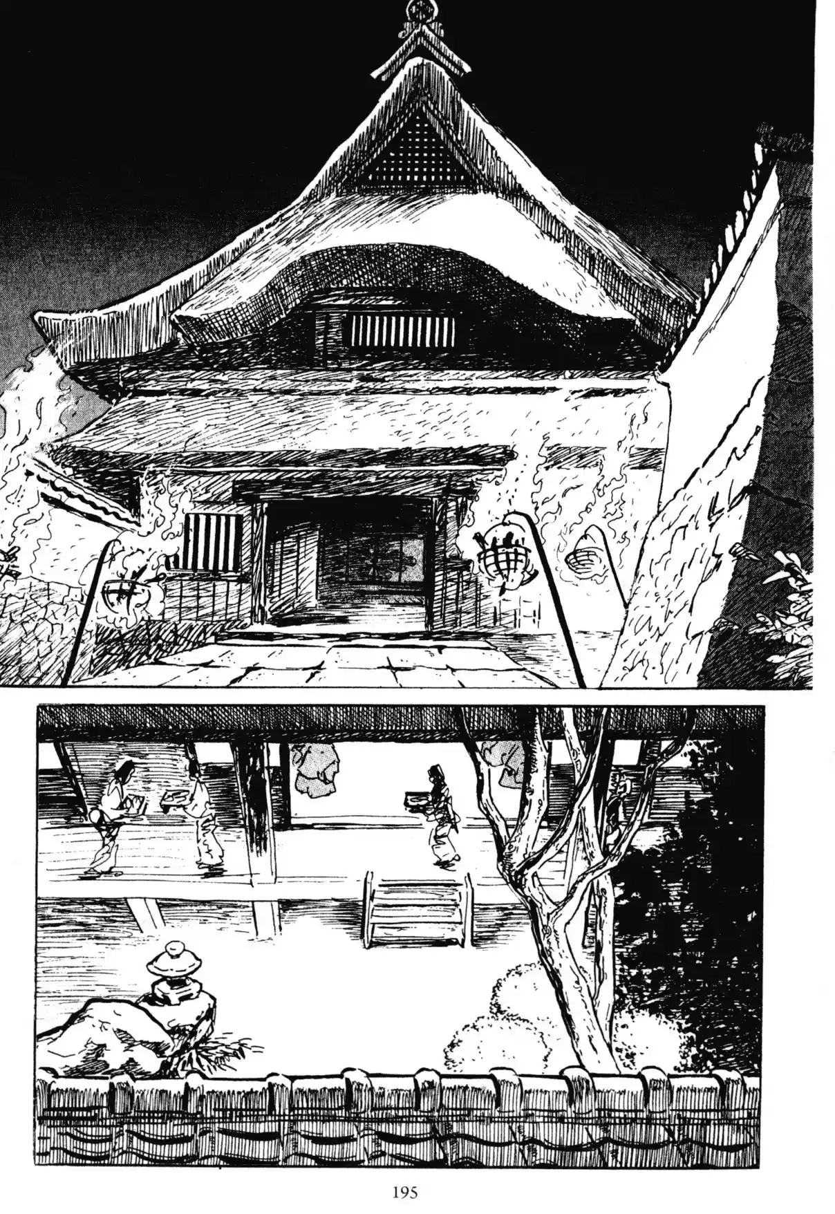 Kai No Tora: Takeda Shingen - Capítulo 6.1 - Página 50 - LectorTMOo