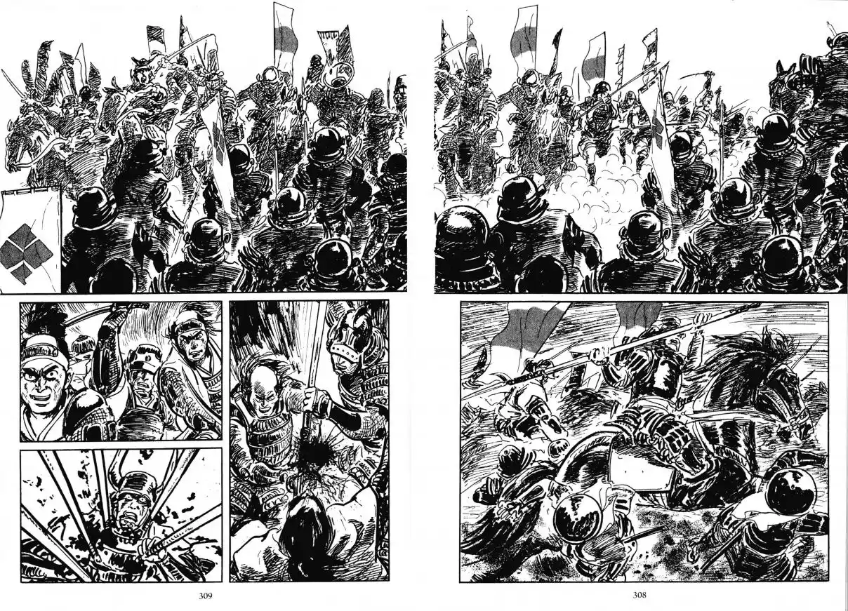 Kai No Tora: Takeda Shingen - Capítulo 6.3 - Página 5 - LectorTMOo