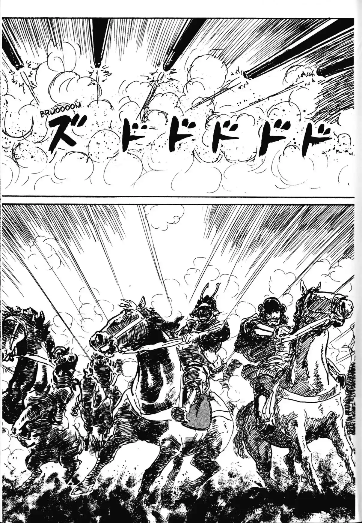 Kai No Tora: Takeda Shingen - Capítulo 6.3 - Página 15 - LectorTMOo