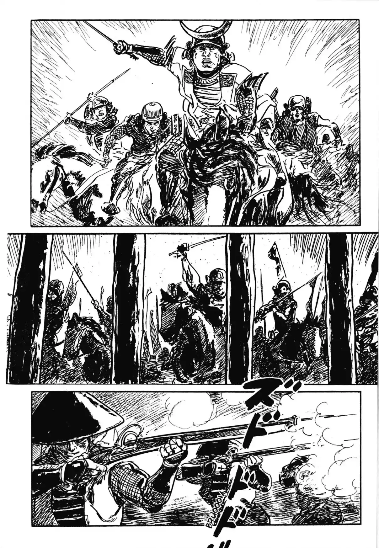 Kai No Tora: Takeda Shingen - Capítulo 6.3 - Página 22 - LectorTMOo