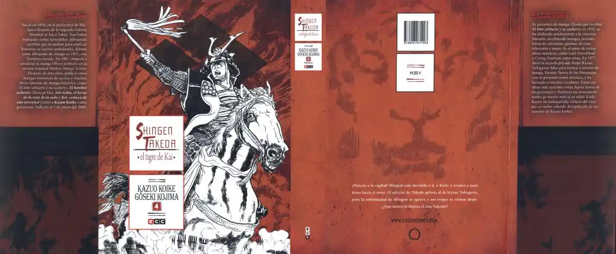 Kai No Tora: Takeda Shingen - Capítulo 6.3 - Página 97 - LectorTMOo