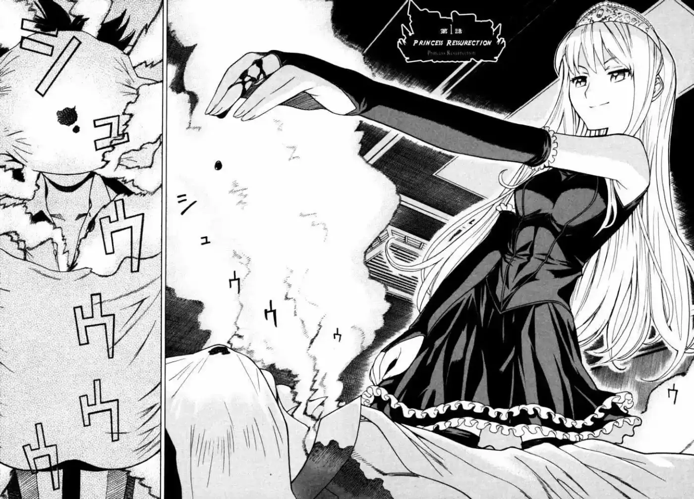 Kaibutsu Ōjo - Capítulo 1 - Página 7 - LectorTMOo