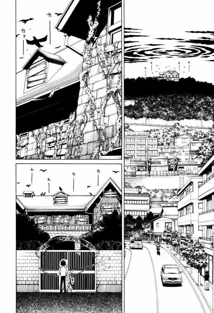 Kaibutsu Ōjo - Capítulo 1 - Página 8 - LectorTMOo