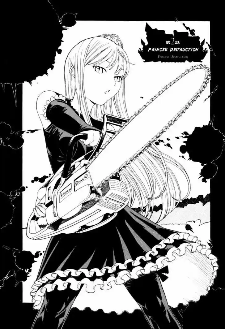 Kaibutsu Ōjo - Capítulo 2 - Página 1 - LectorTMOo