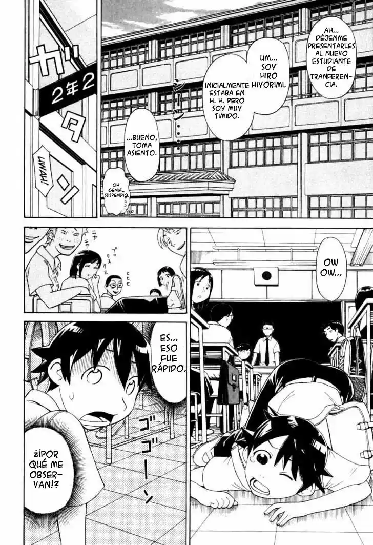 Kaibutsu Ōjo - Capítulo 2 - Página 3 - LectorTMOo