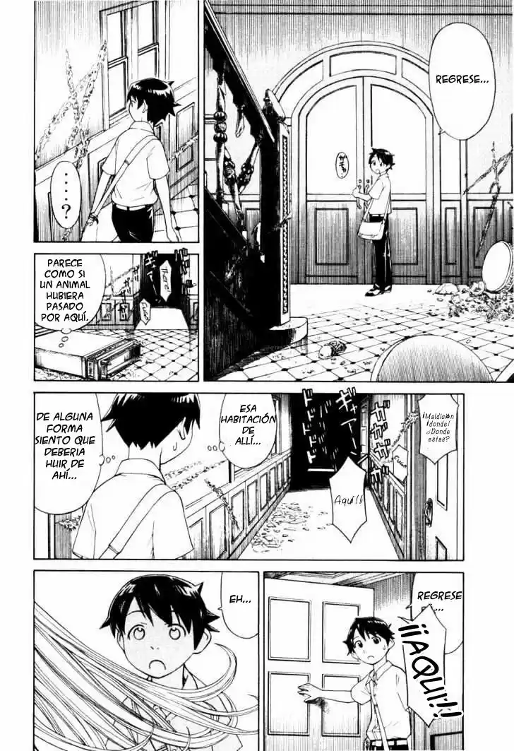 Kaibutsu Ōjo - Capítulo 2 - Página 5 - LectorTMOo