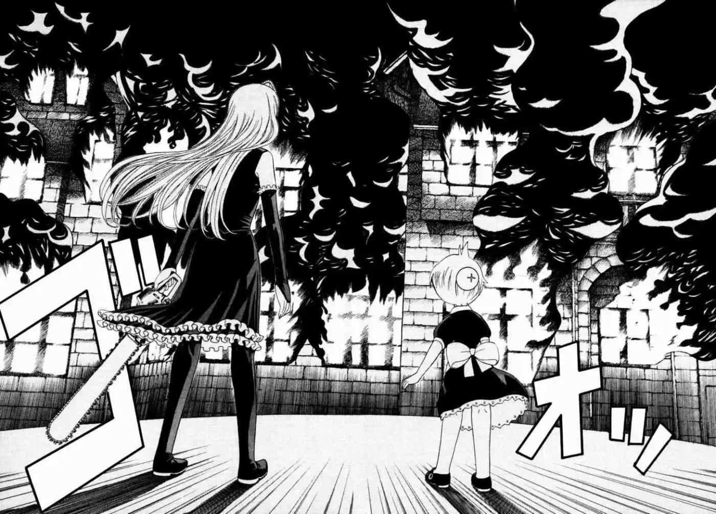 Kaibutsu Ōjo - Capítulo 2 - Página 33 - LectorTMOo