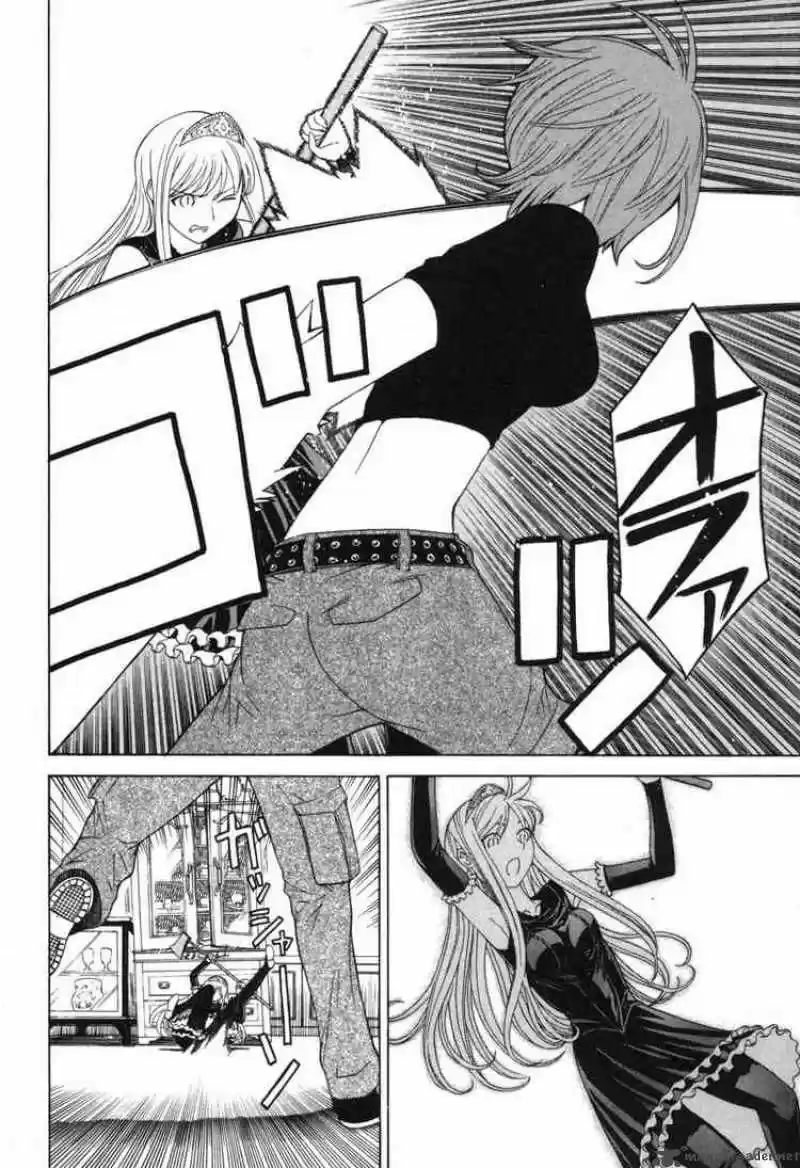 Kaibutsu Ōjo - Capítulo 3 - Página 17 - LectorTMOo