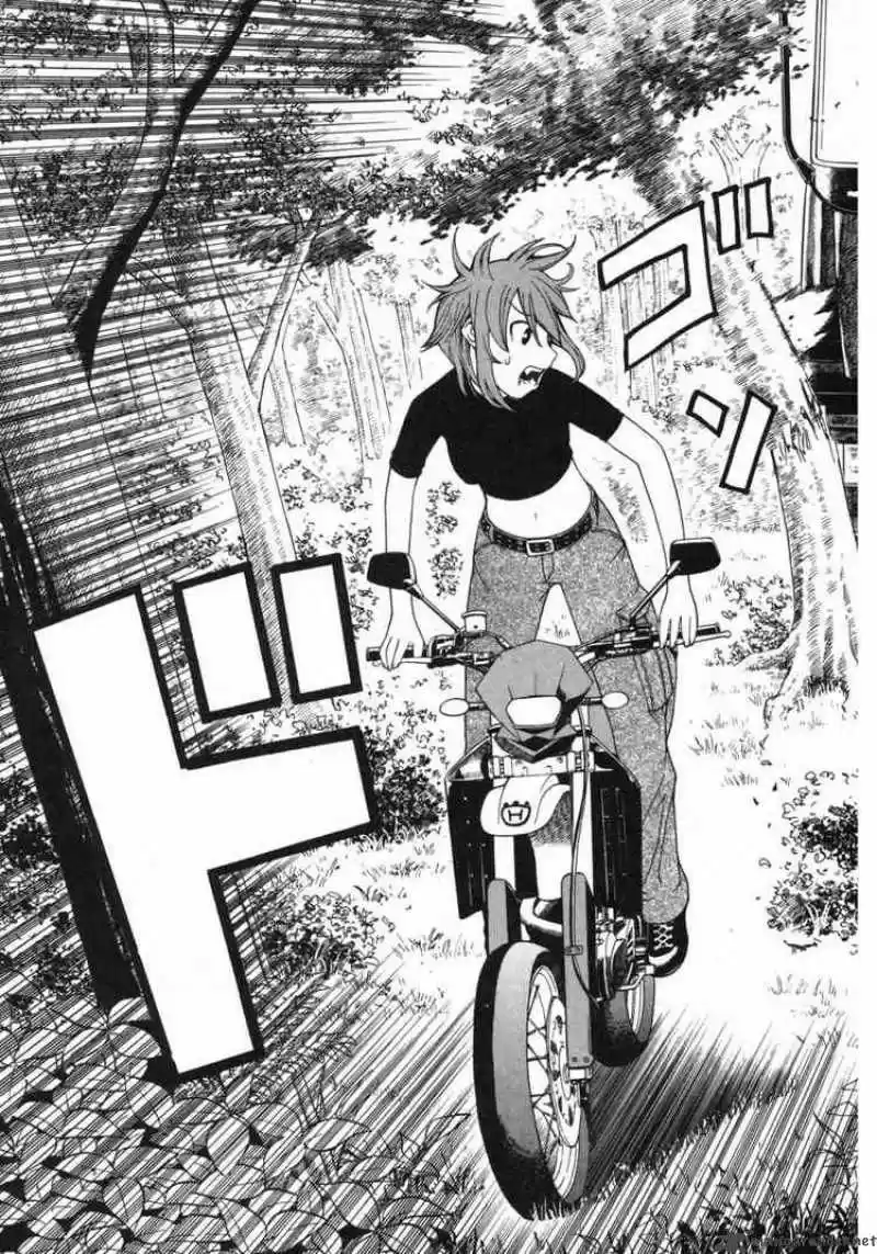 Kaibutsu Ōjo - Capítulo 3 - Página 26 - LectorTMOo