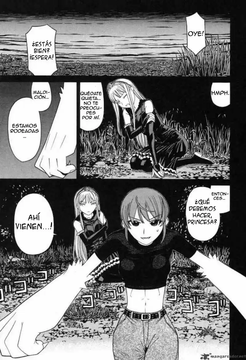 Kaibutsu Ōjo - Capítulo 5 - Página 2 - LectorTMOo