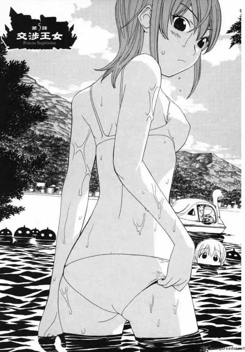 Kaibutsu Ōjo - Capítulo 5 - Página 4 - LectorTMOo