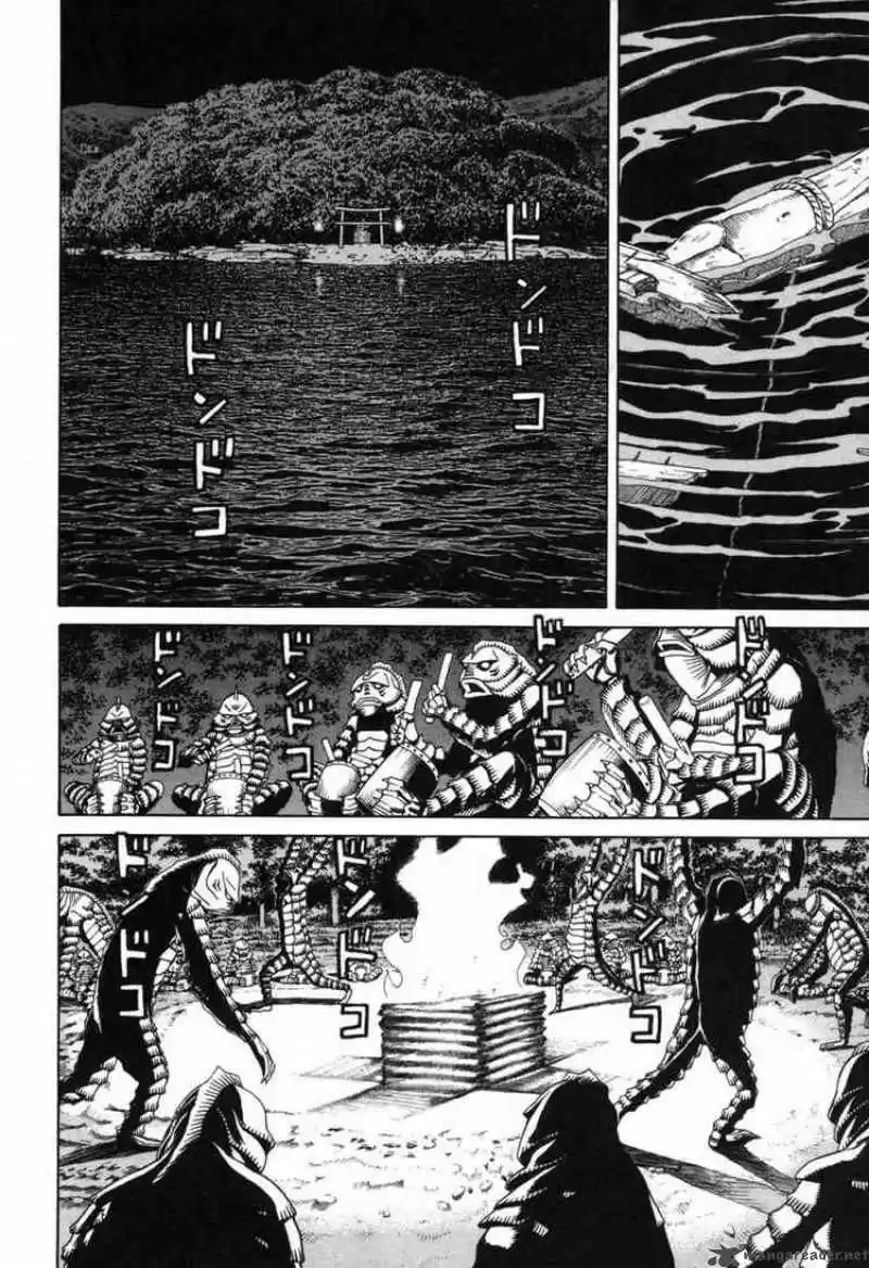Kaibutsu Ōjo - Capítulo 5 - Página 21 - LectorTMOo