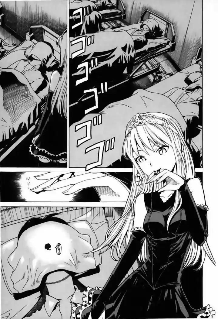 Kaibutsu Oujo - Capítulo 1 - Página 6 - LectorTMOo