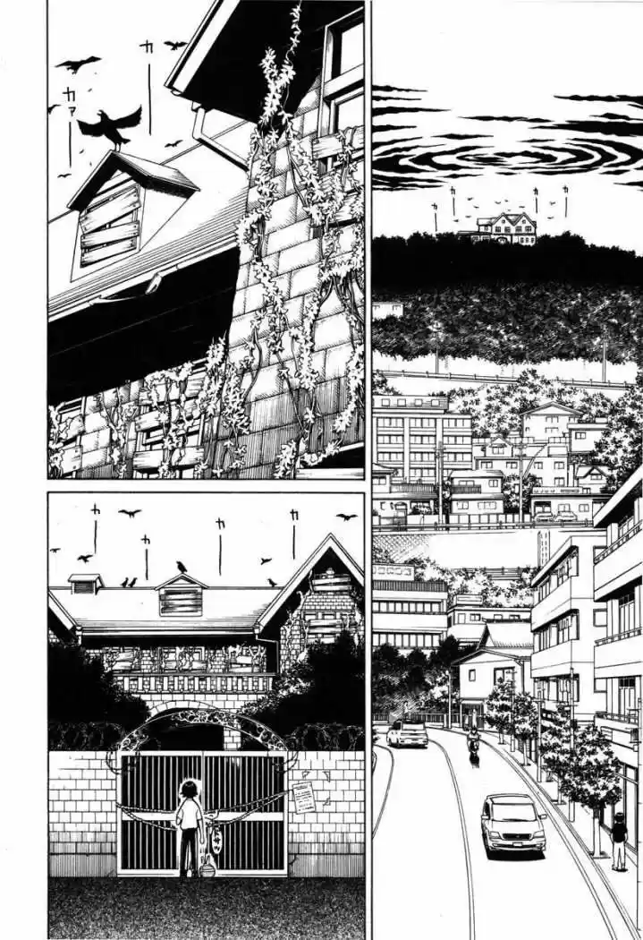 Kaibutsu Oujo - Capítulo 1 - Página 8 - LectorTMOo