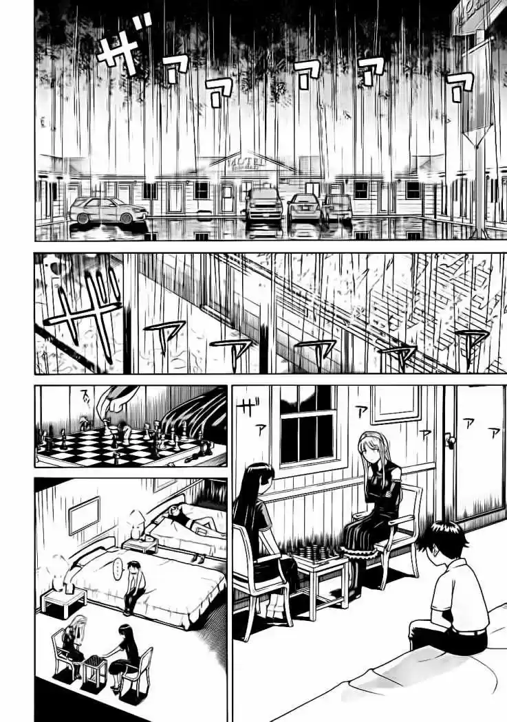 Kaibutsu Oujo - Capítulo 10 - Página 10 - LectorTMOo