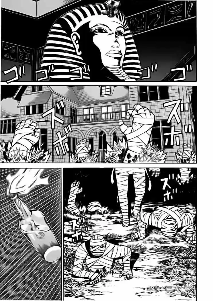 Kaibutsu Oujo - Capítulo 11 - Página 16 - LectorTMOo