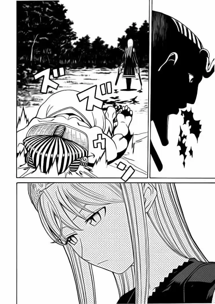 Kaibutsu Oujo - Capítulo 11 - Página 43 - LectorTMOo