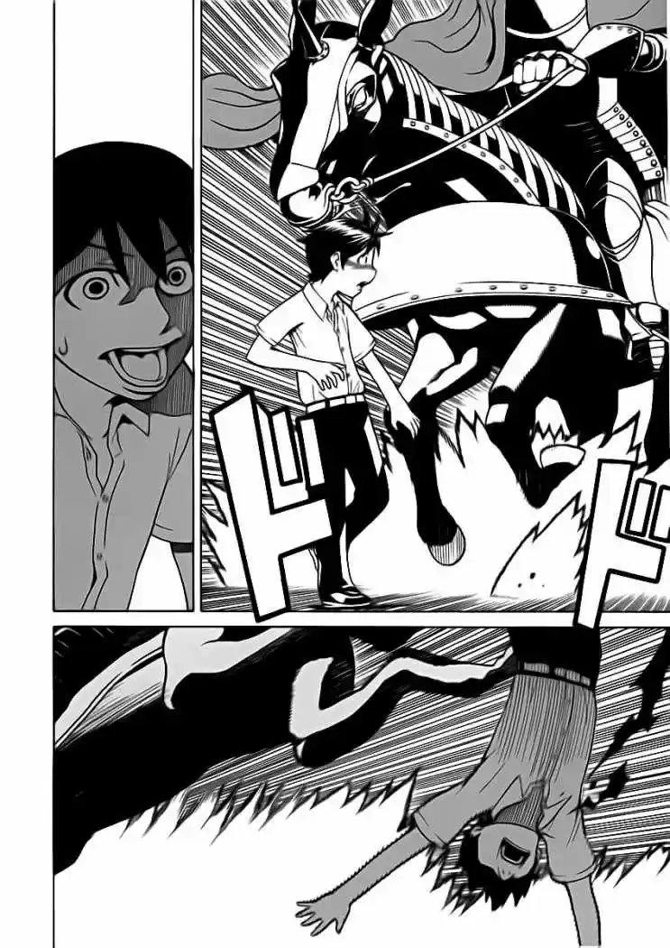 Kaibutsu Oujo - Capítulo 12 - Página 15 - LectorTMOo