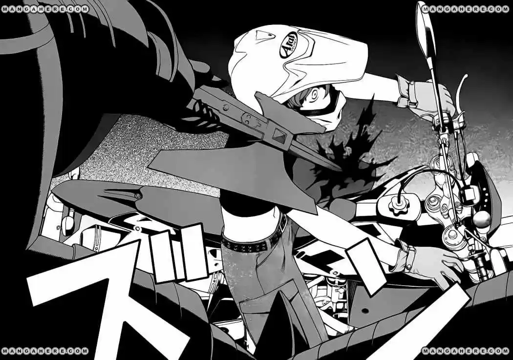 Kaibutsu Oujo - Capítulo 12 - Página 23 - LectorTMOo