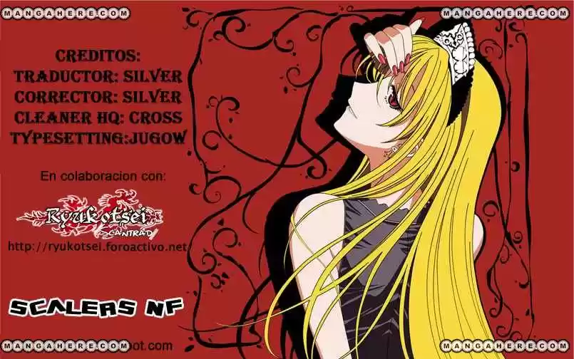 Kaibutsu Oujo - Capítulo 13 - Página 1 - LectorTMOo