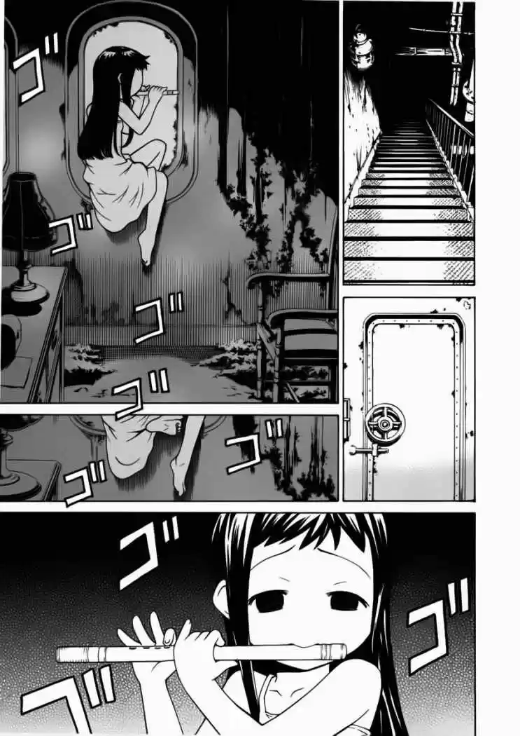 Kaibutsu Oujo - Capítulo 14 - Página 23 - LectorTMOo