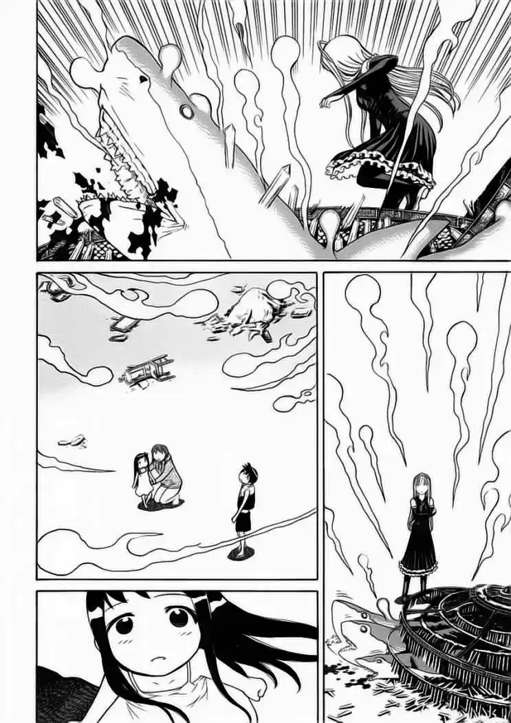 Kaibutsu Oujo - Capítulo 14 - Página 45 - LectorTMOo