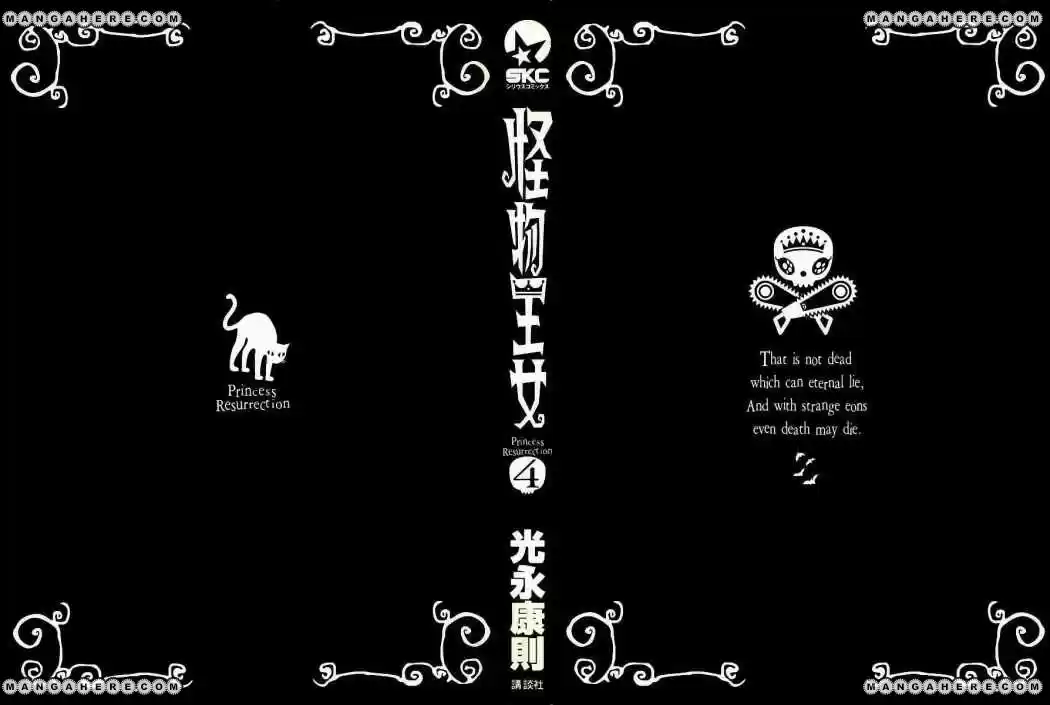 Kaibutsu Oujo - Capítulo 15 - Página 4 - LectorTMOo
