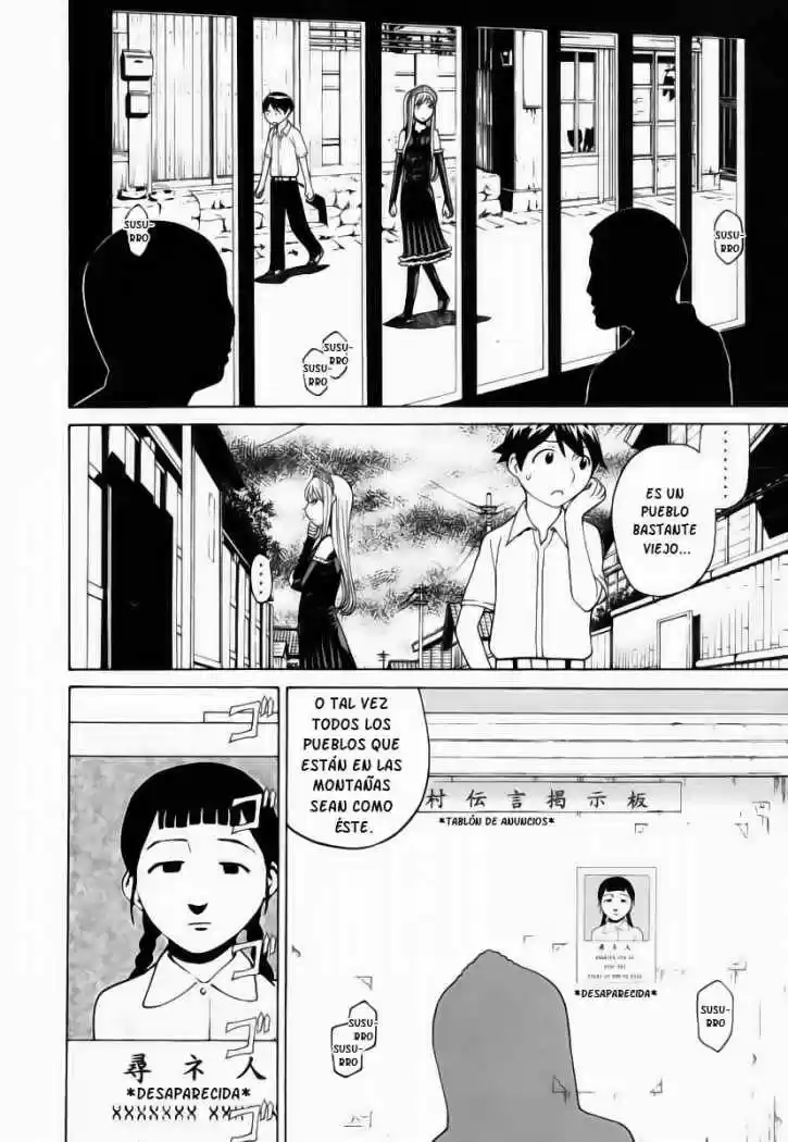 Kaibutsu Oujo - Capítulo 16 - Página 6 - LectorTMOo