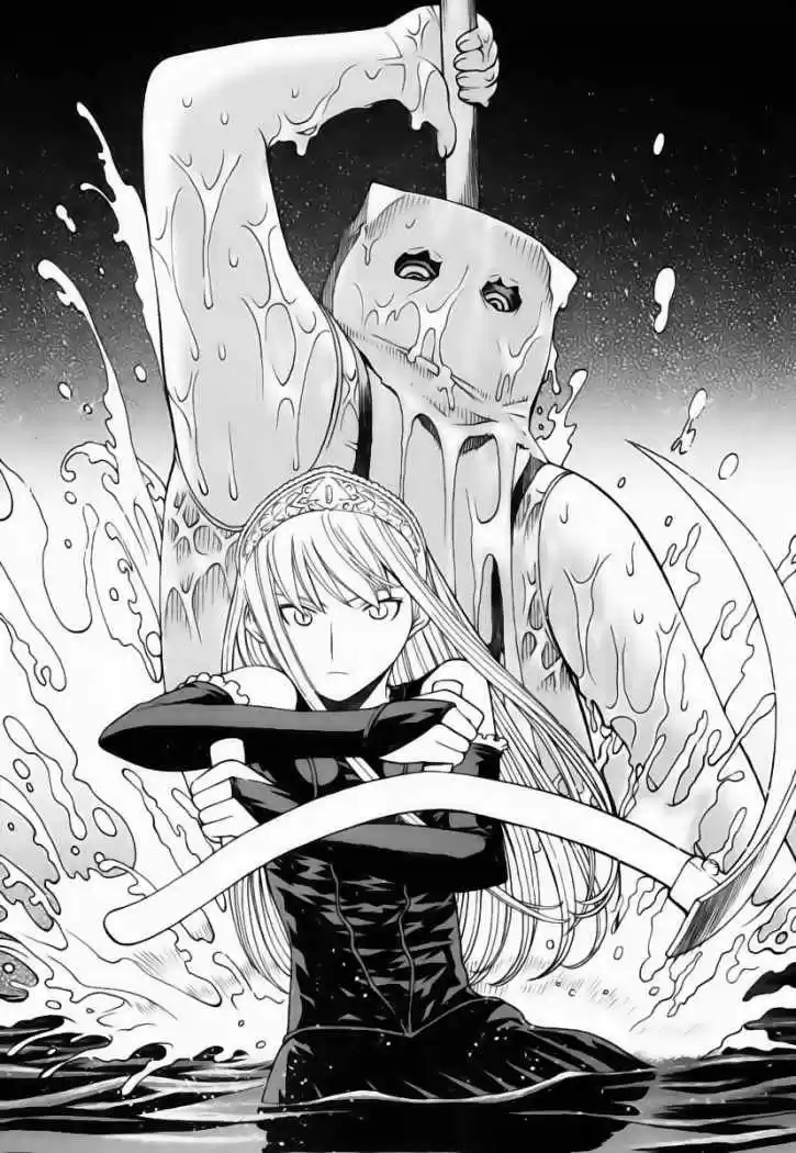 Kaibutsu Oujo - Capítulo 16 - Página 31 - LectorTMOo