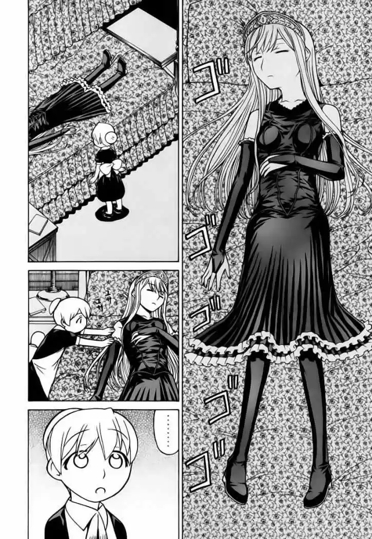 Kaibutsu Oujo - Capítulo 19 - Página 18 - LectorTMOo