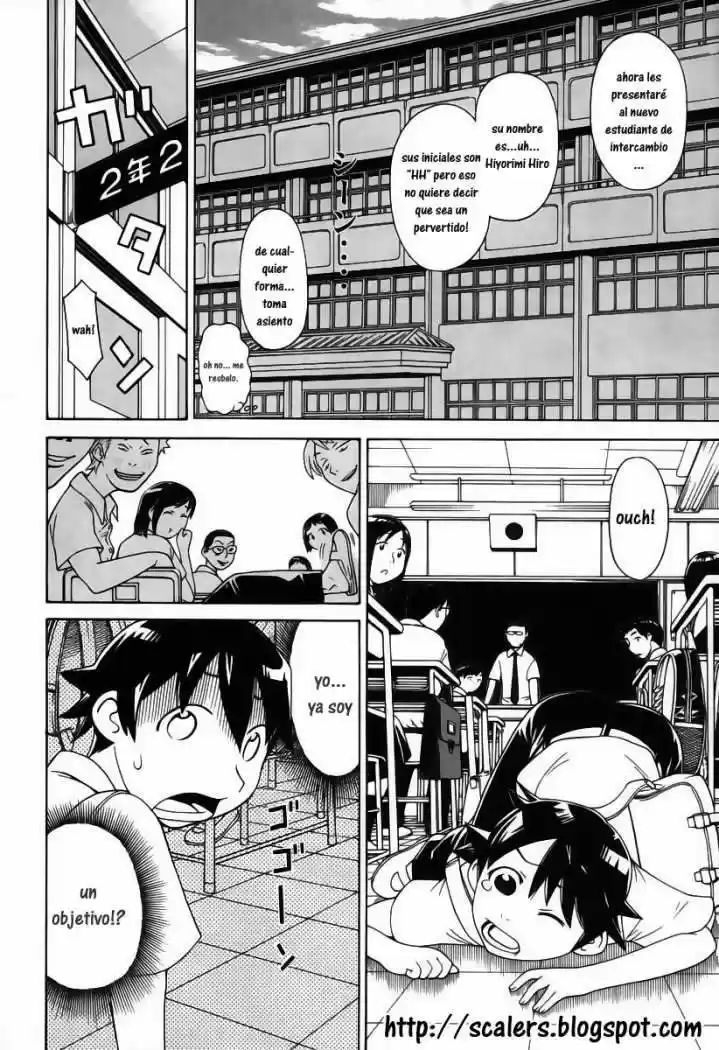 Kaibutsu Oujo - Capítulo 2 - Página 3 - LectorTMOo