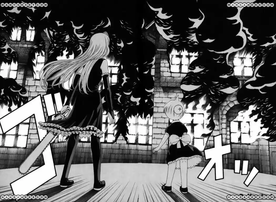 Kaibutsu Oujo - Capítulo 2 - Página 33 - LectorTMOo