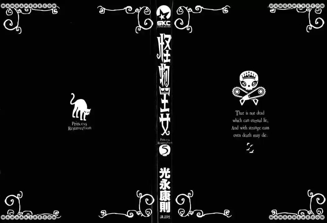 Kaibutsu Oujo - Capítulo 20 - Página 3 - LectorTMOo